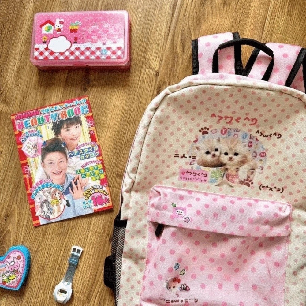 Kawaii Contrast Color Cat Dot  - Interior Design Handbook のレビューと価格