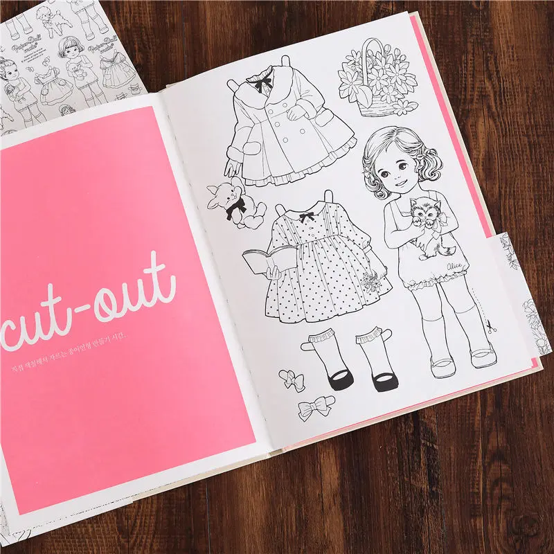 Korean afrocat cute girl color - Interior Design Handbook のレビューと価格